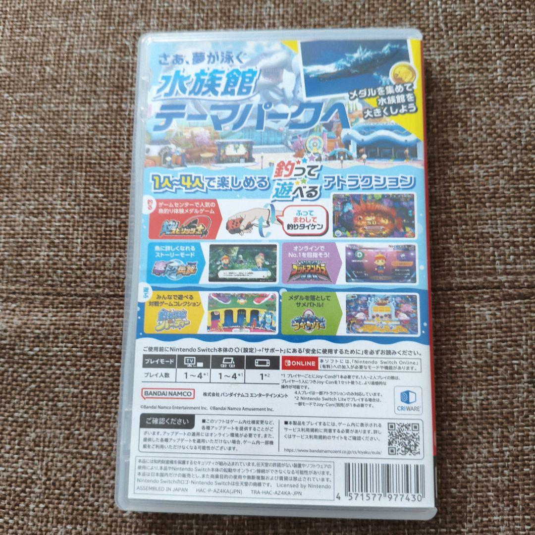 釣りスピリッツ釣って遊べる水族館