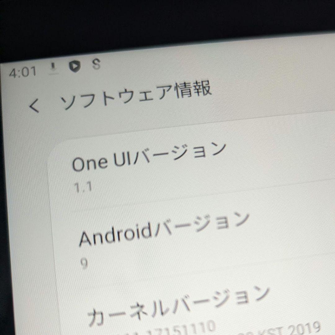 Galaxy Tab A SM-T510 未使用品