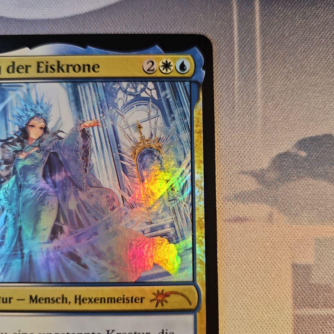 氷冠のヒルダ プロモ MTG Foil ドイツ語