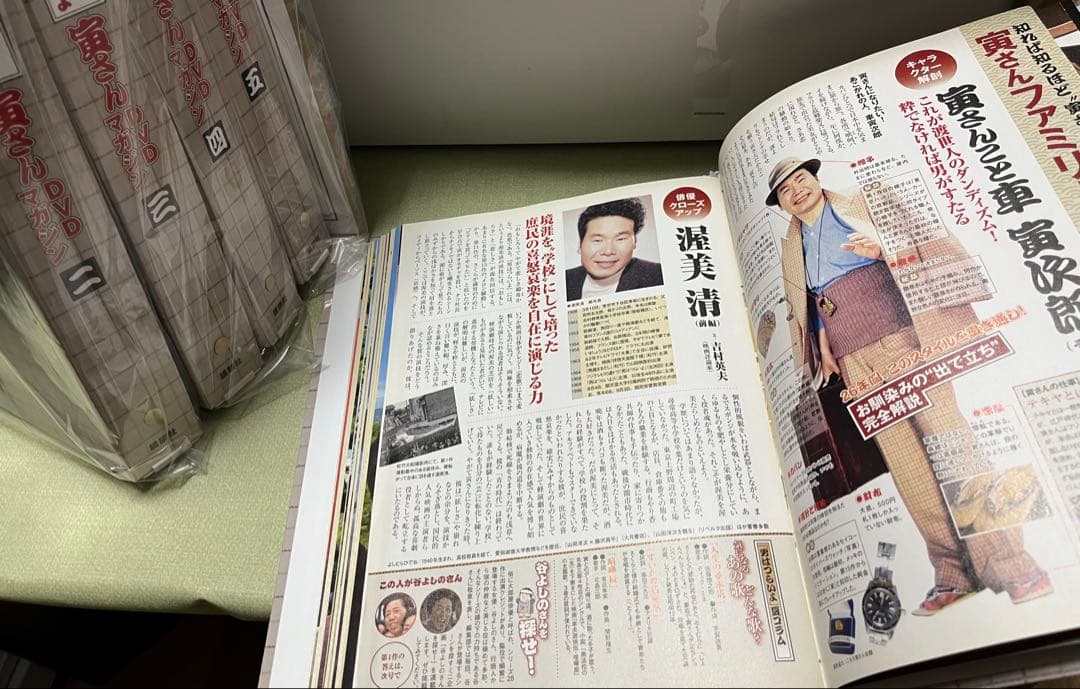 「男はつらいよ寅さんDVDマガジン 」冊子のみ＋バインダー※DVD•外カバー無し