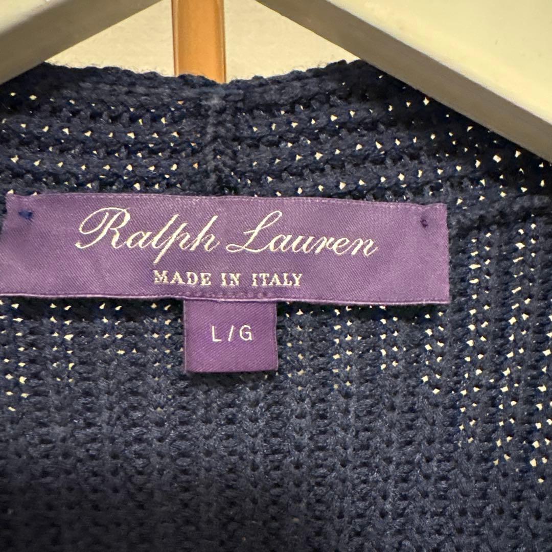 Ralph Lauren ネイビー ニットカーディガン L