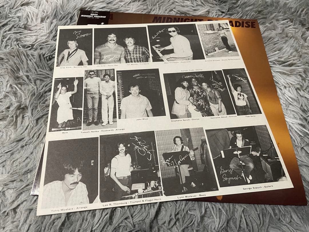 邦楽 WAKA MIDNIGHT PARADISE LP