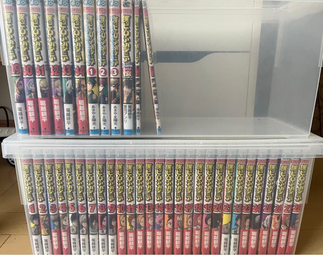 僕のヒーローアカデミア 漫画 1〜34巻　その他 ヒロアカ