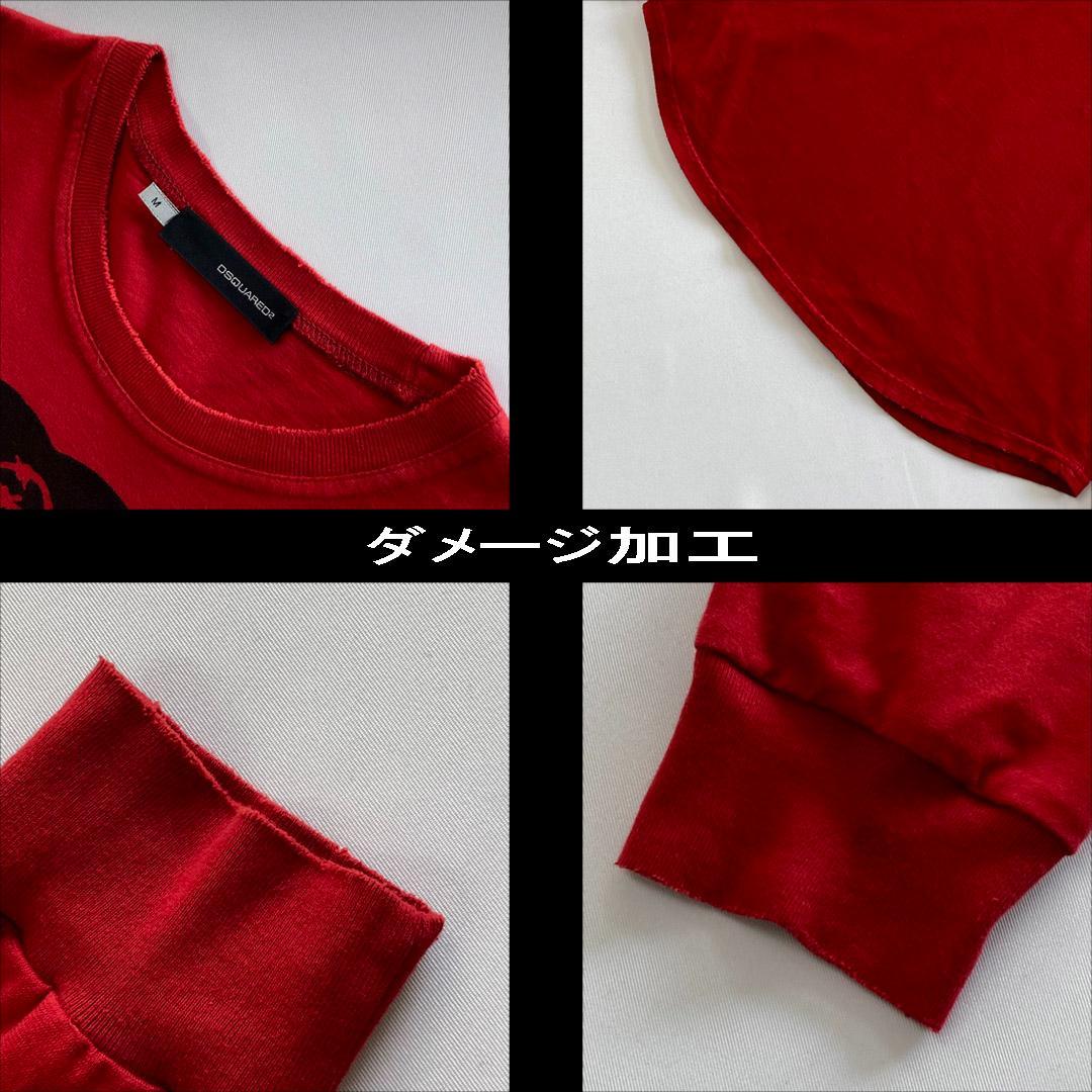 DSQUARED2 ディースクエアード MY SHEPHERD 長袖Tシャツ