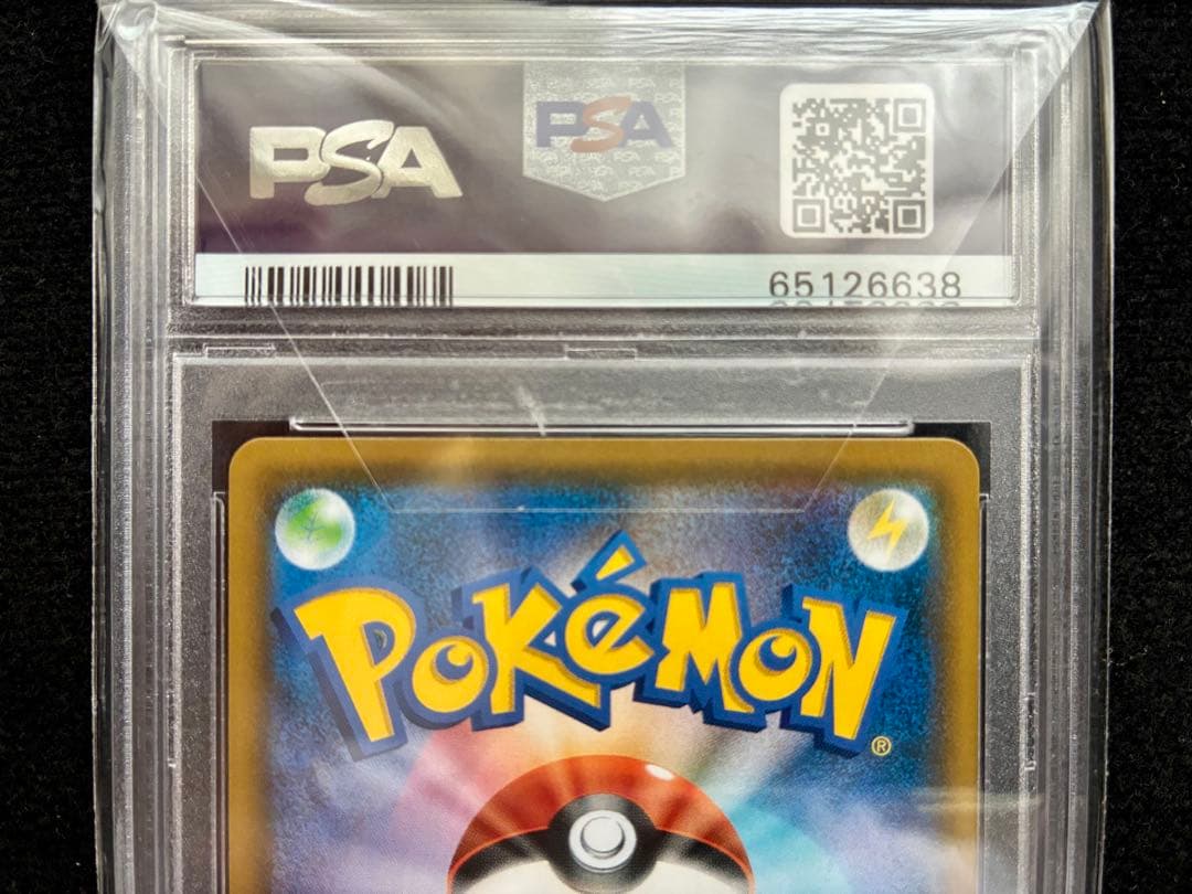 ★PSA10★ サーナイト＆ニンフィアGX SR SM9a 061 タッグチーム