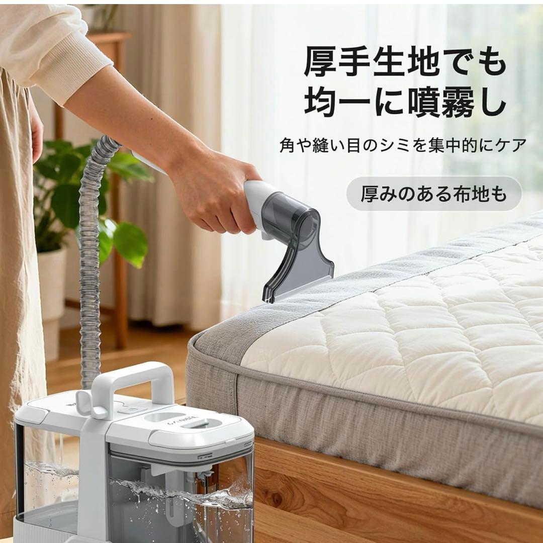 【新品】OriWash カーペットクリーナー ガラス タイル