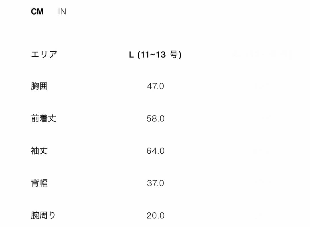 ZARA ザラ　フェイクファーカフスブレザー　新品、未使用