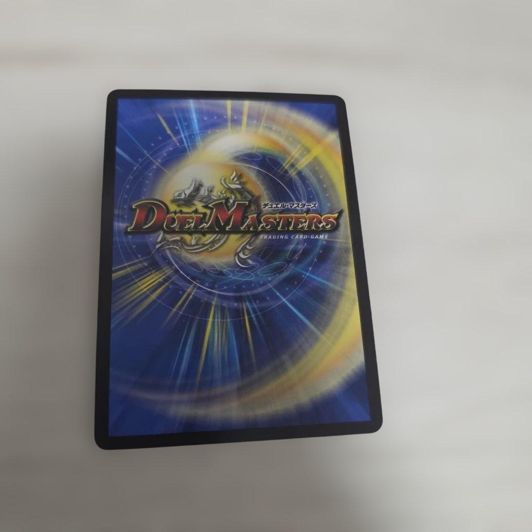 忍蛇の聖沌 c0br4 金 トレジャー1枚