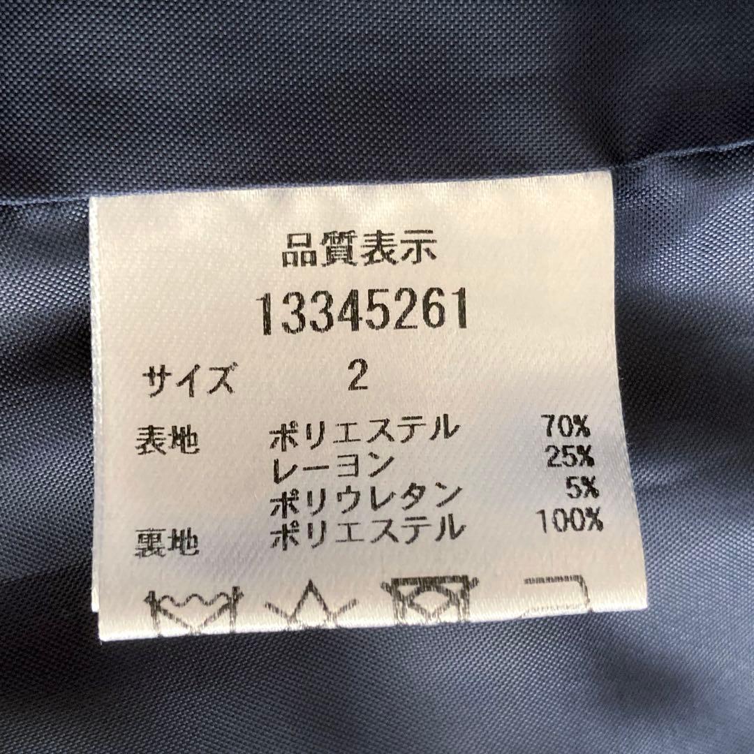 極美品★ アルページュストーリー　クロップド テーラージャケット　ネイビー　金釦