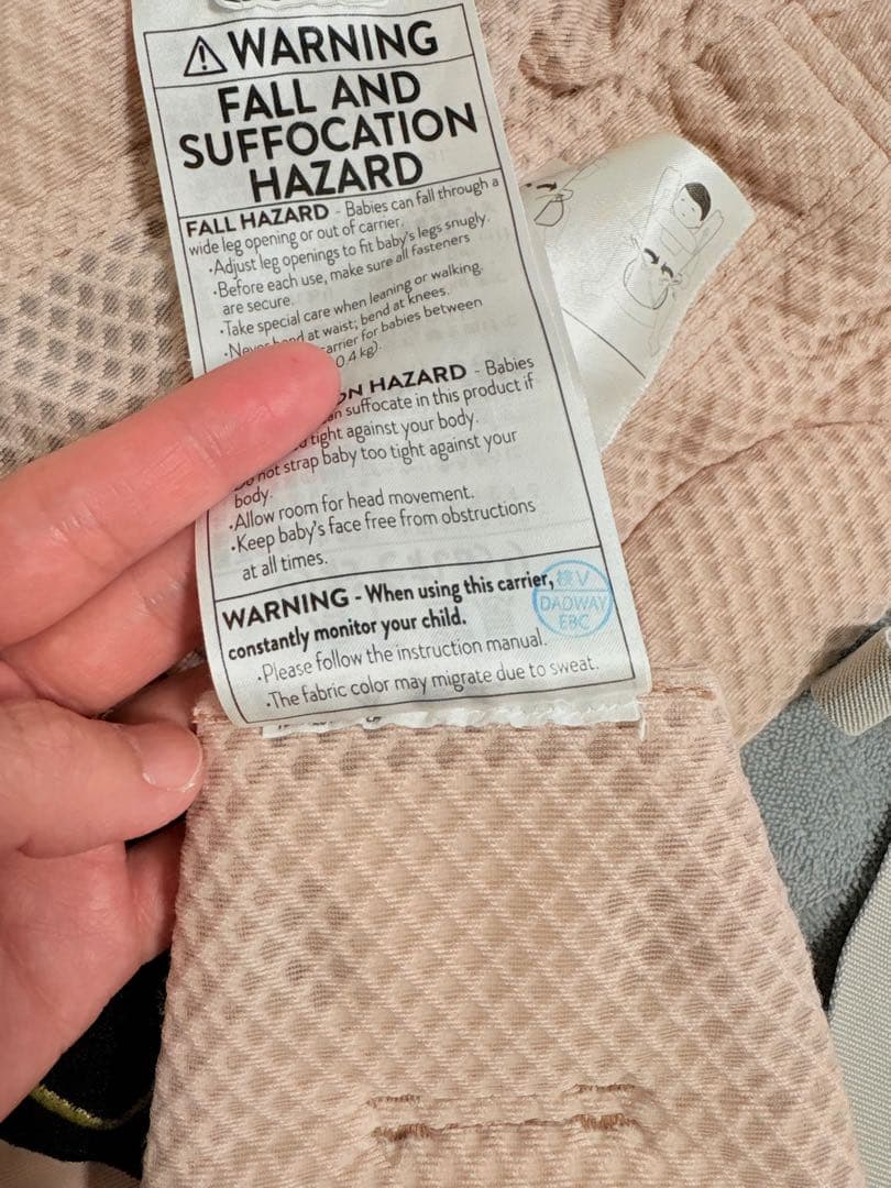 美品‼️エルゴベビー 抱っこひも OMNI Breeze ピンククォーツ