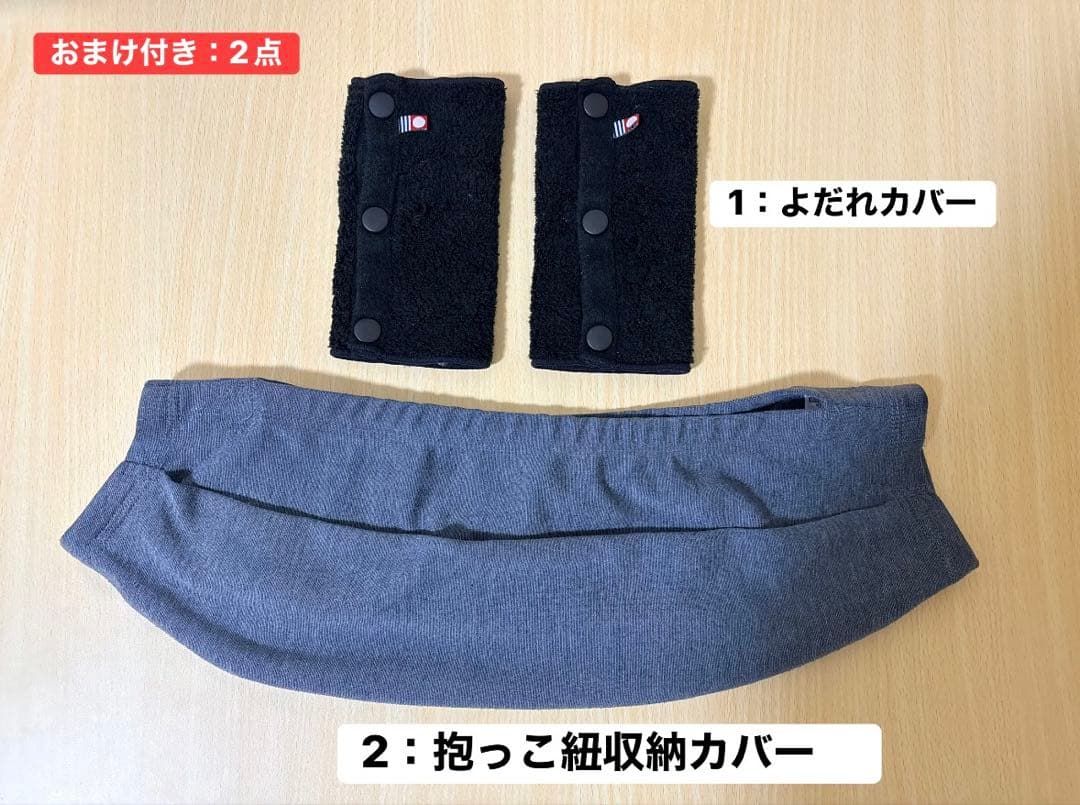 美品‼️エルゴベビー 抱っこひも OMNI Breeze ピンククォーツ