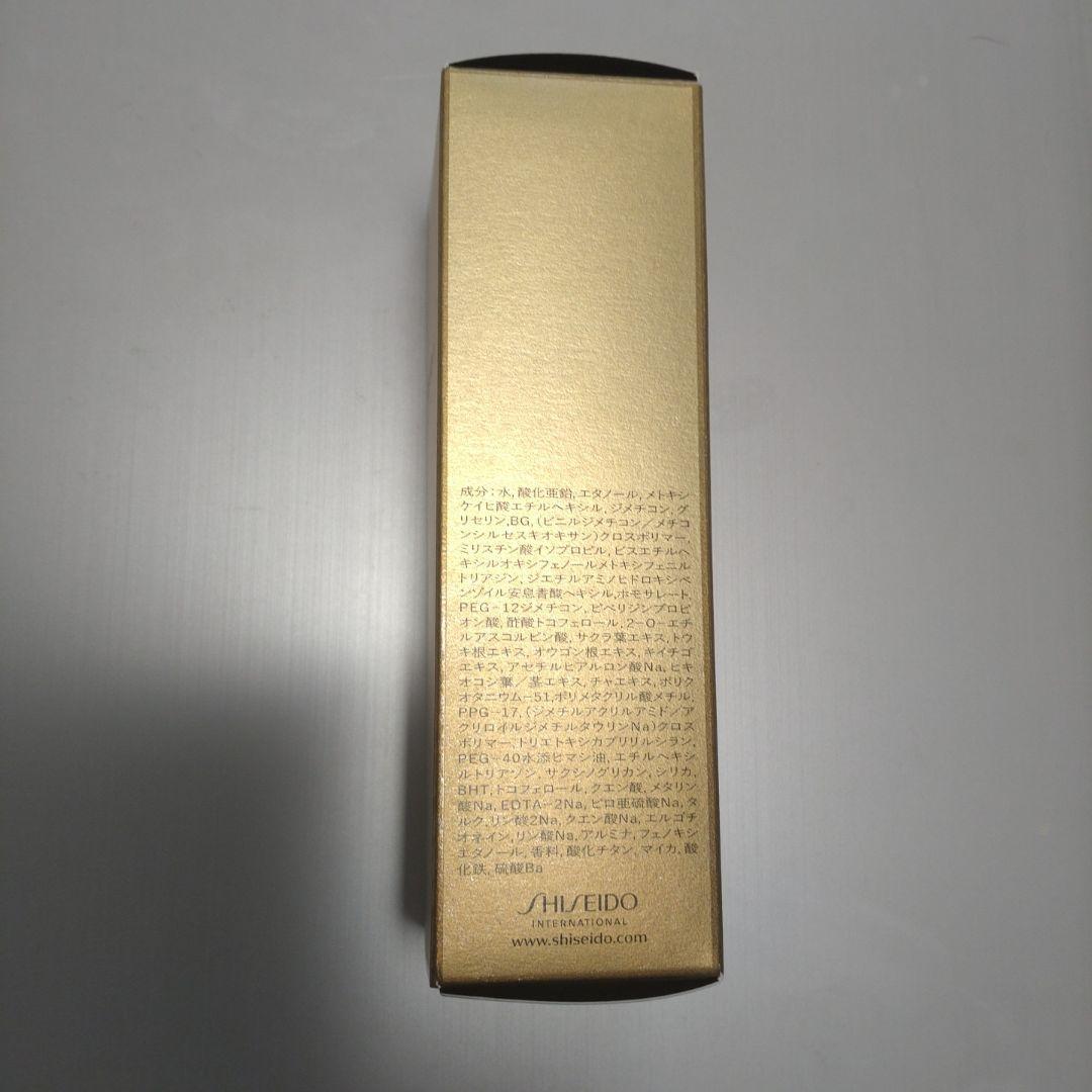 日焼け止め SHISEIDO FUTURE SOLUTION LX SPF50+