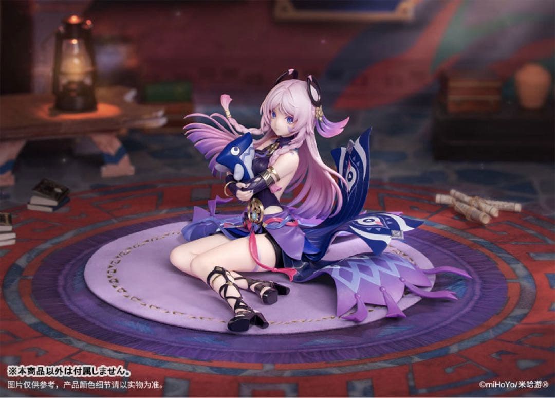 未開封 Myethos シトラリ·白星黒曜Ver. 1/8 フィギュア 原神