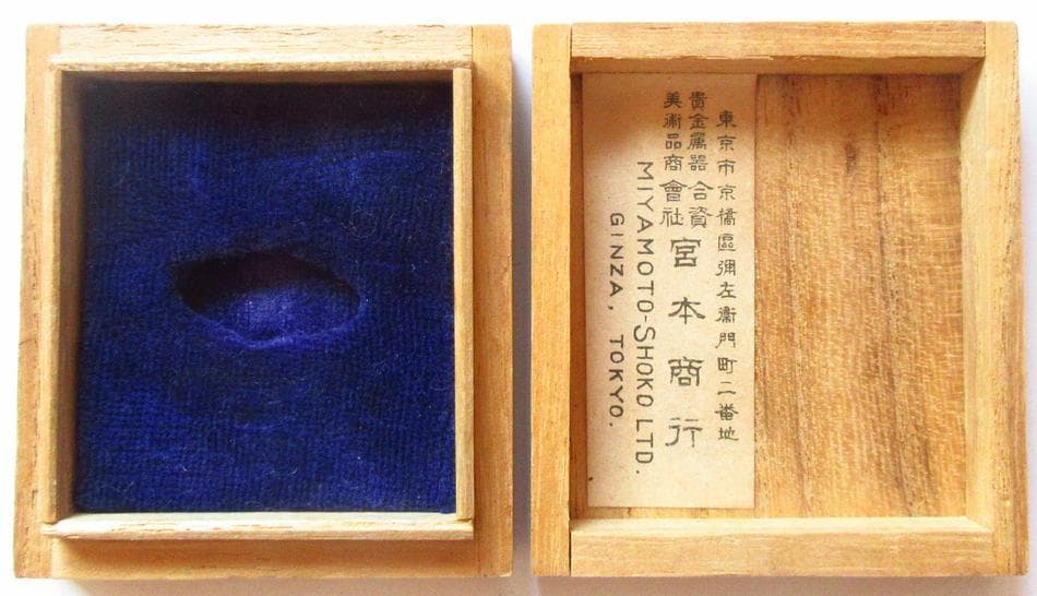 戦前 徽章 勲章 機械学会 会員章