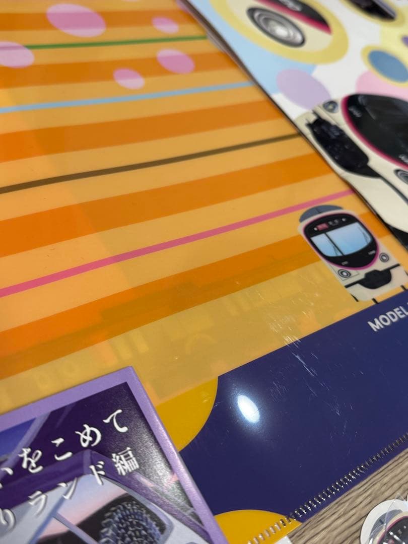 京王電鉄　2000系試乗会参加記念