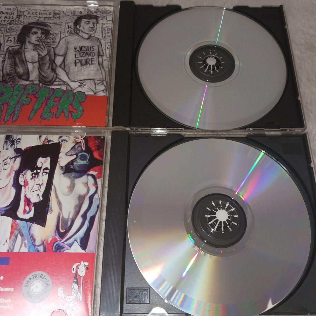 GRIFTERS 　2枚セット　まとめ売り