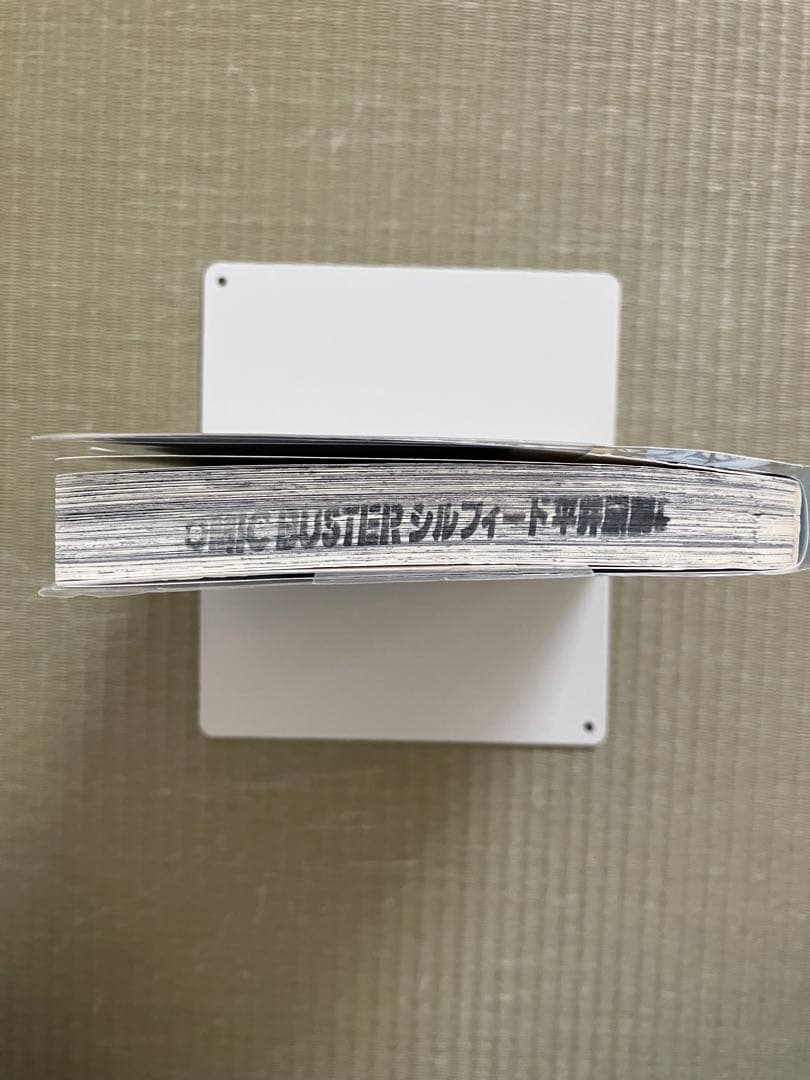 弱虫ペダル　1〜87巻セット