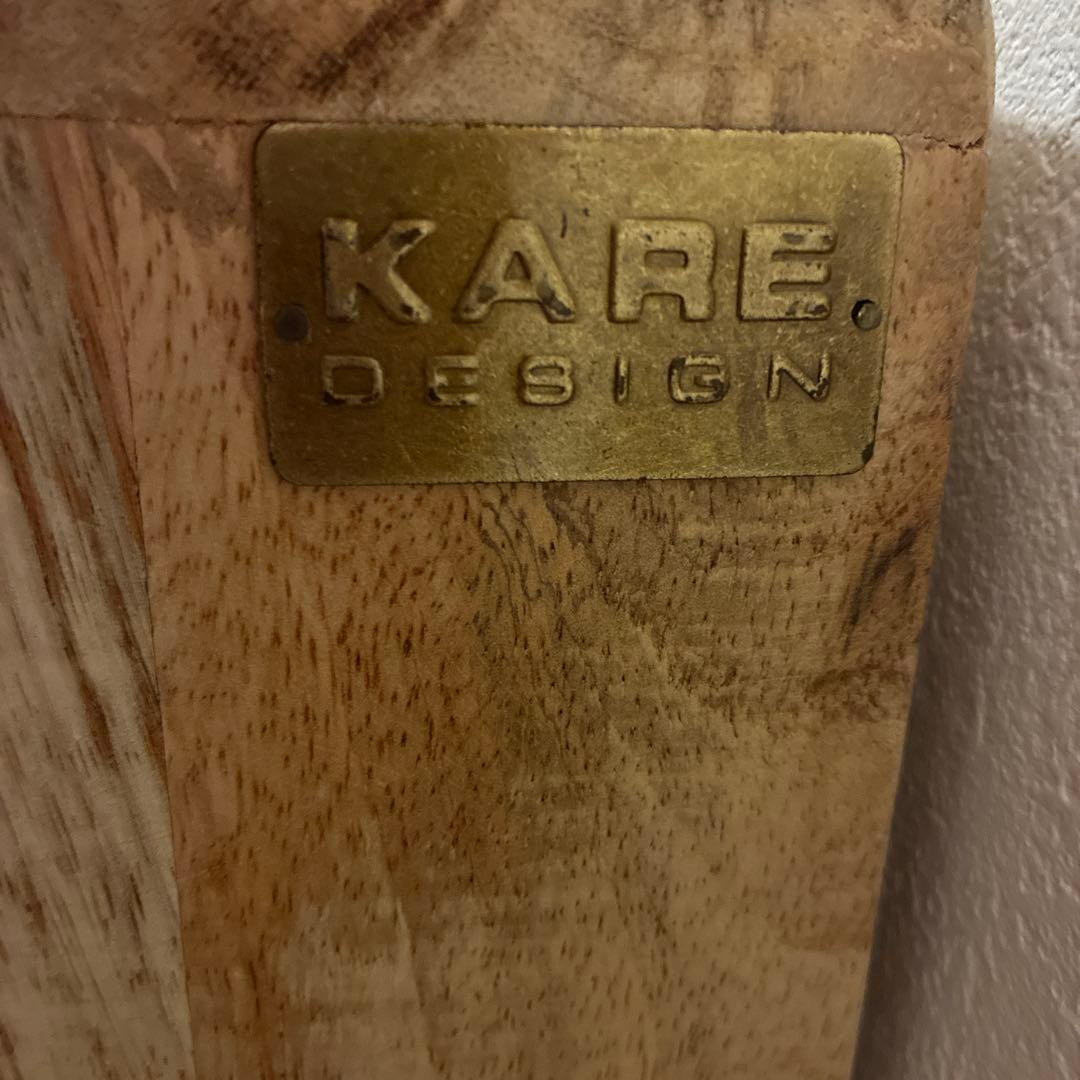 KARE チェスト