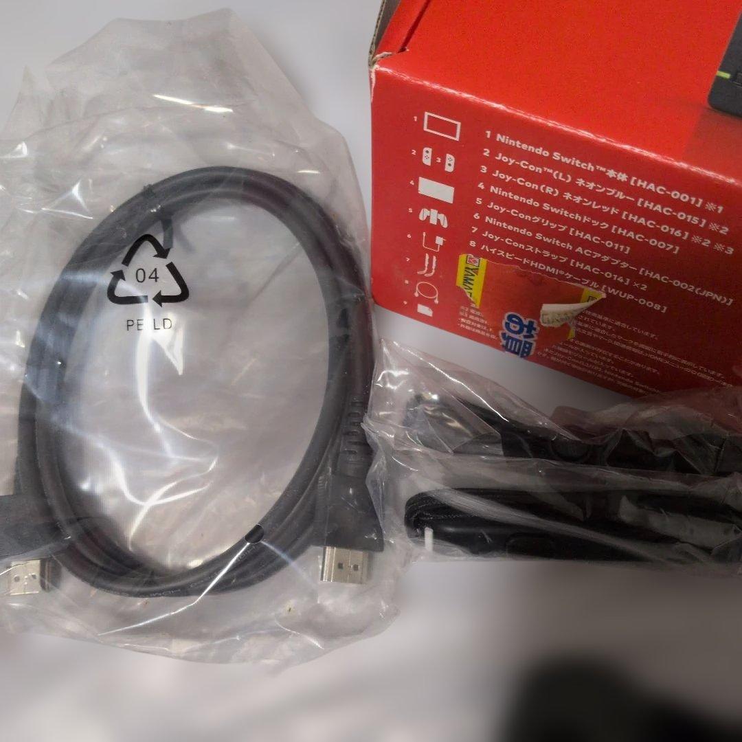 Switch 本体 Set