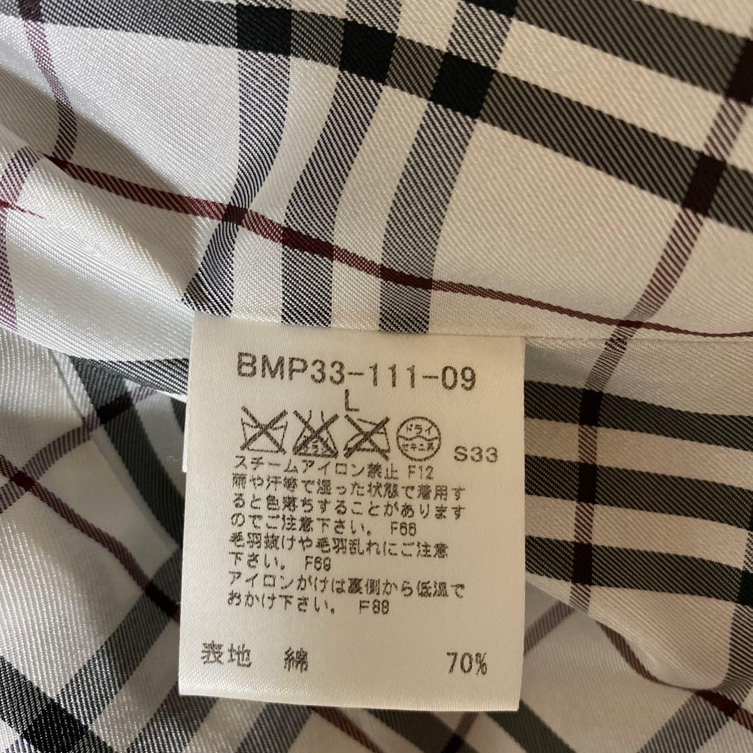【極美品】バーバリーコーデュロイ ストライプメンズジャケットLサイズ