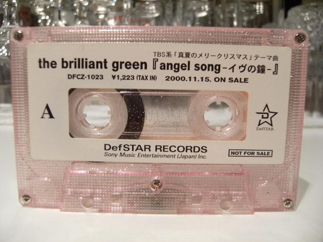 非売品★1999年 the brilliant green  カセットテープ
