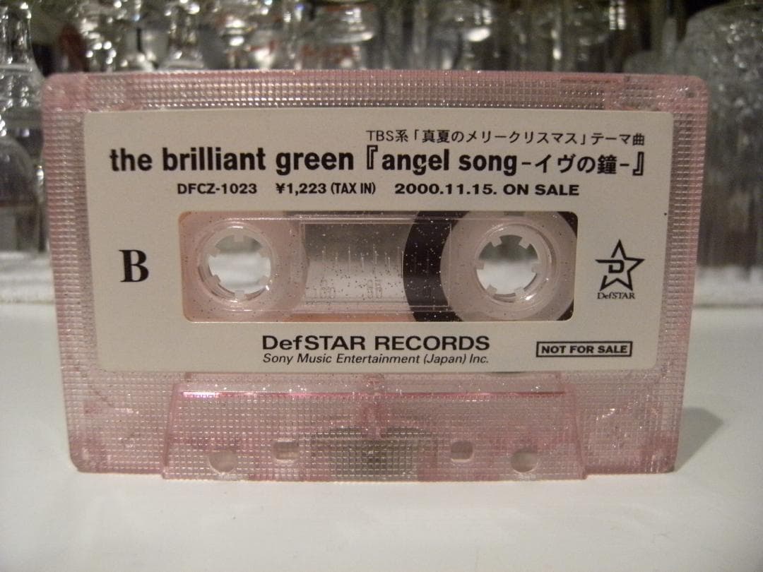非売品★1999年 the brilliant green  カセットテープ