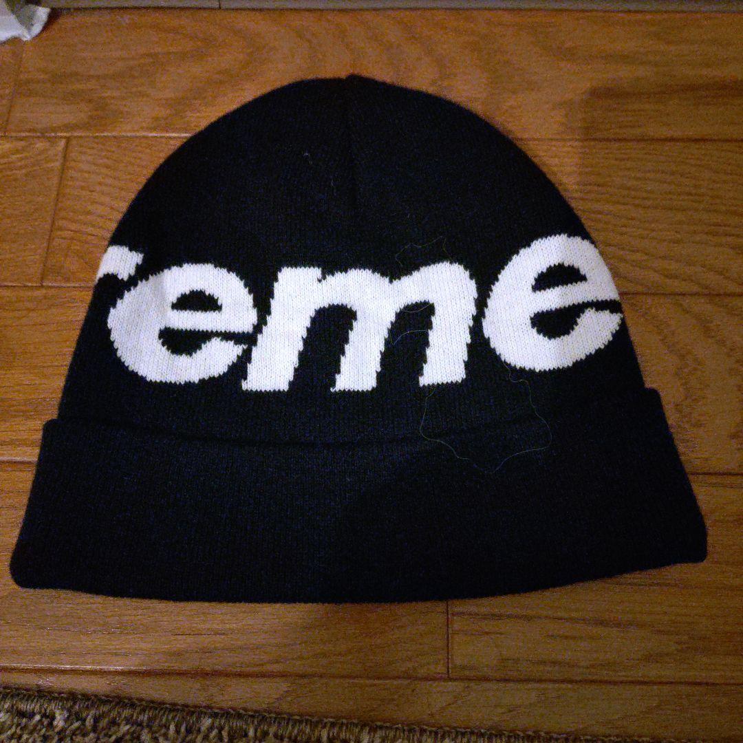 Supreme ニット帽 ブラック 正規品