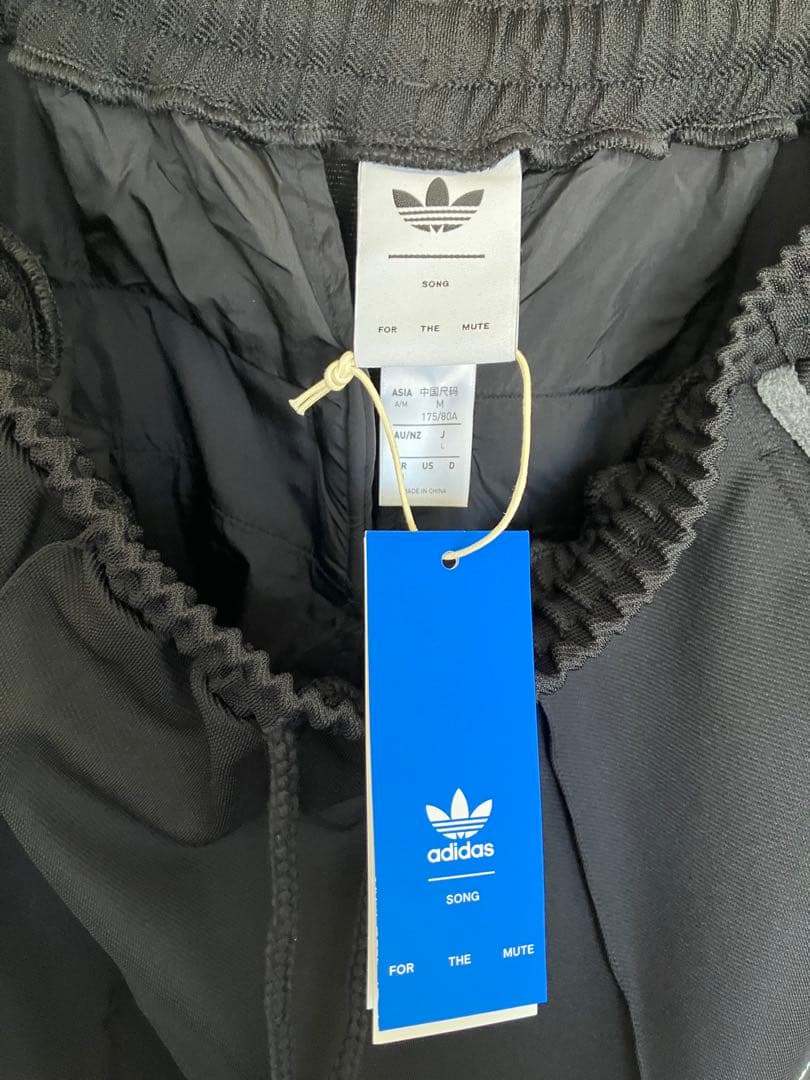 Song for the Mute adidas ADI006 トラックパンツ