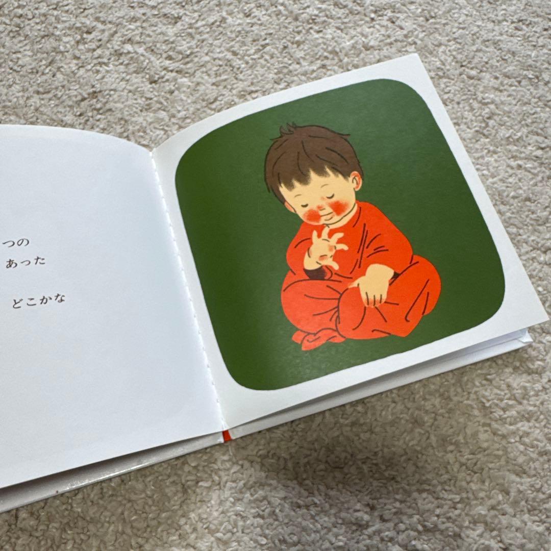 人気絵本まとめ売り　20冊　0〜2歳