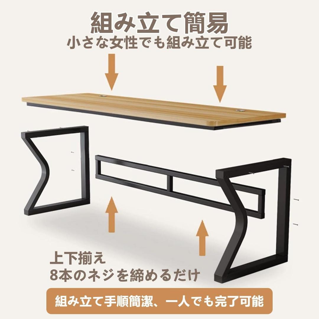 デスク パソコンデスク ホワイト　作業机 PC 机 オフィスデスク