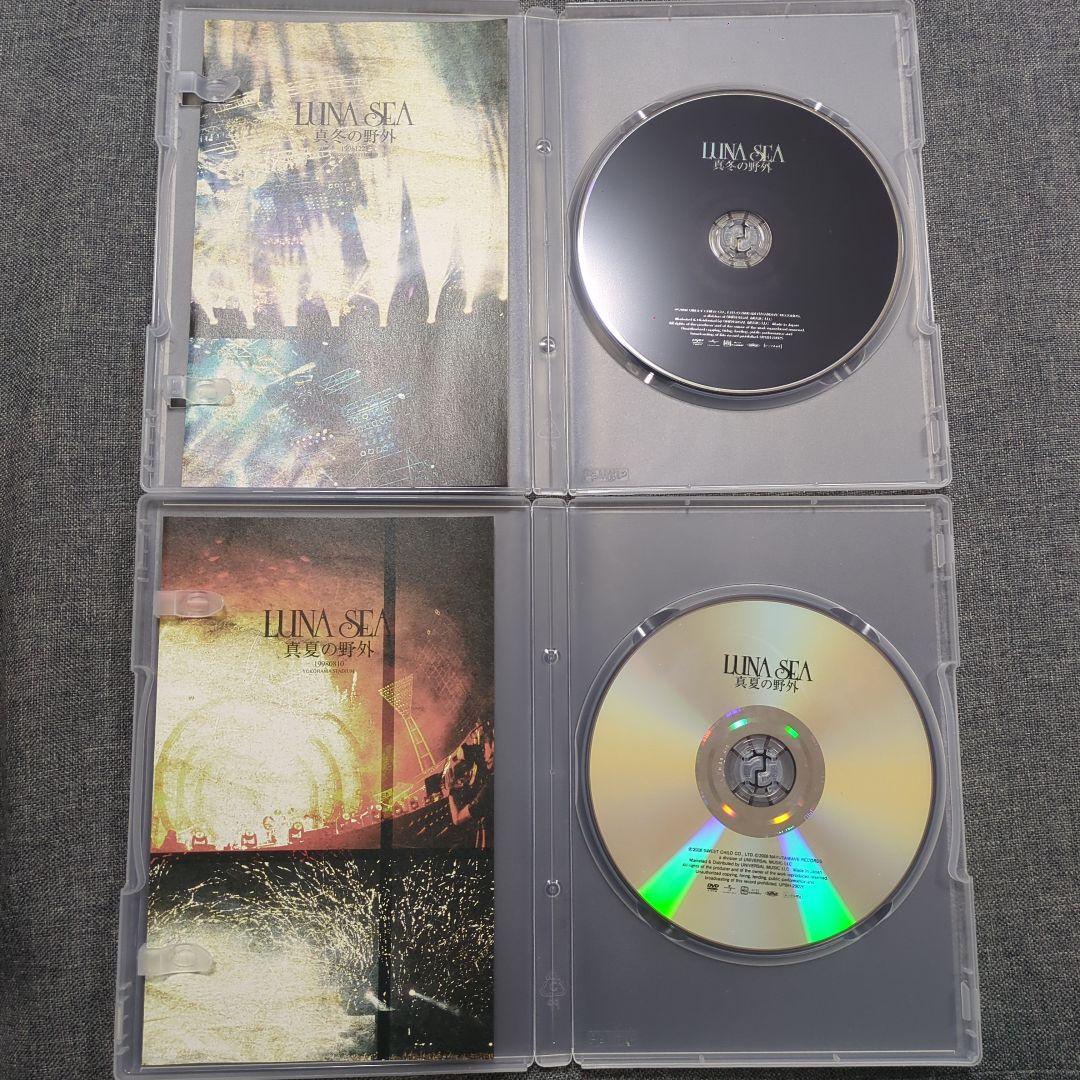 LUNA SEA　真冬の野外