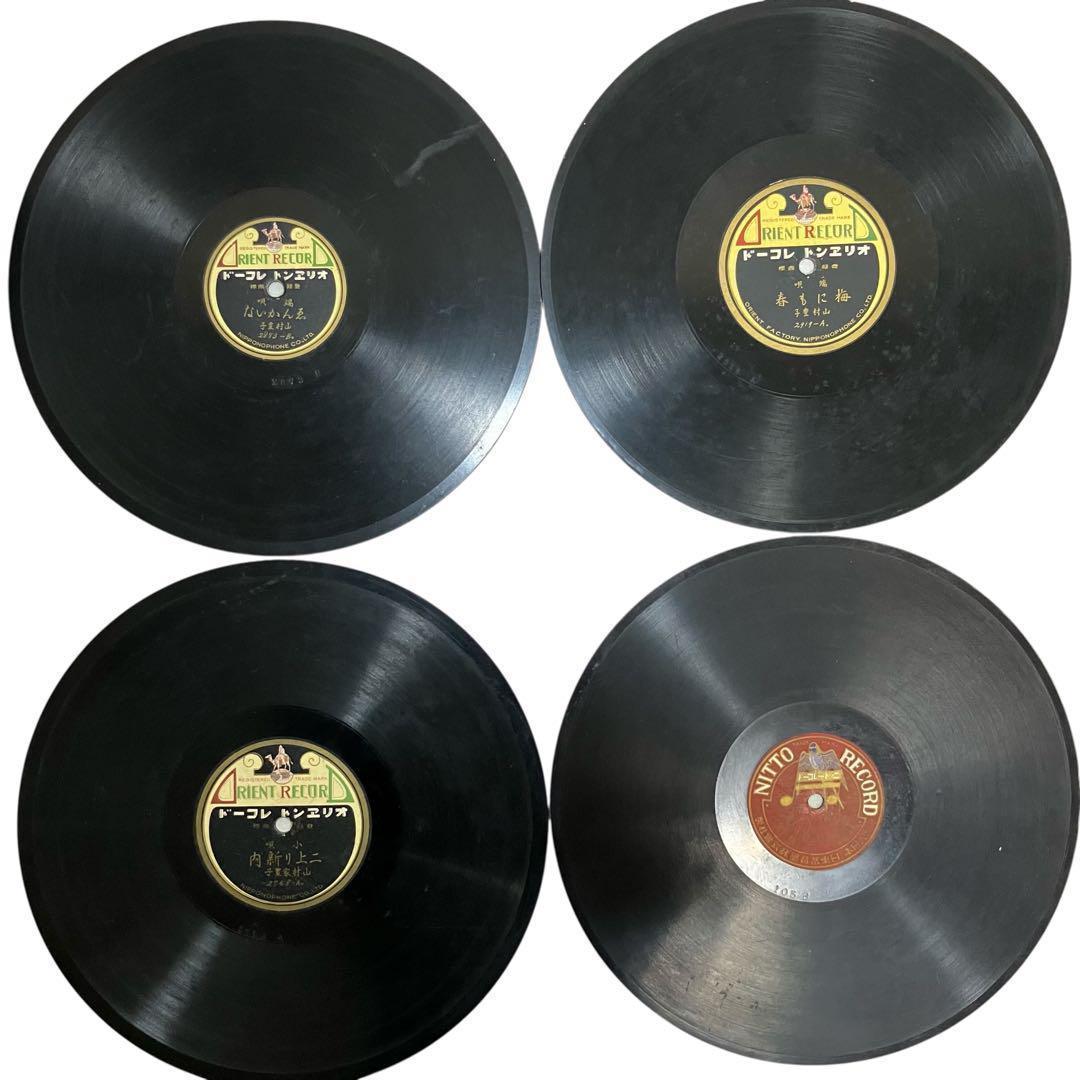 [昭和レトロ] レコードトランク 30枚収納 インテリア/飾り/置物