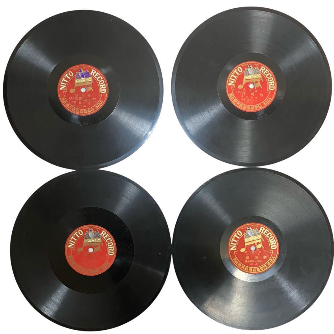 [昭和レトロ] レコードトランク 30枚収納 インテリア/飾り/置物