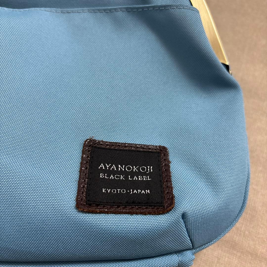 AYANOKOJI あやの小路 がま口ポシェット型ボディバッグ