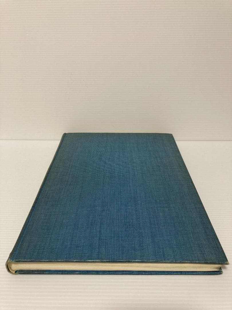 石川源晃　占星学教科書　第１篇　石川事務所　1978年発行