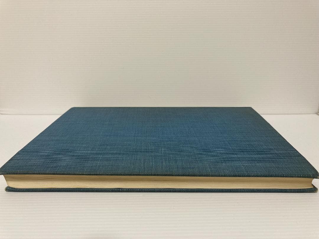 石川源晃　占星学教科書　第１篇　石川事務所　1978年発行