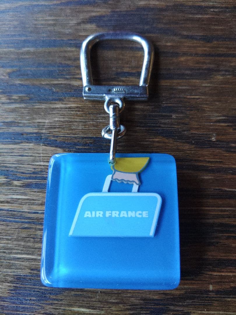 AIR FRANCE Bourbon ブルボン　キーホルダー サビニャック