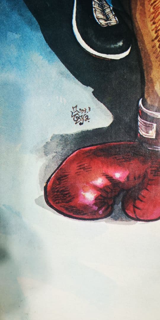 あしたのジョー 「ちばてつや」1973木製パネル