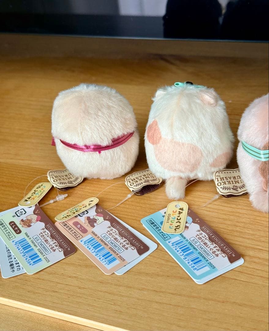 すみっコぐらし チョコレートすみっコ てのりぬいぐるみ 5点セット【新品未使用】