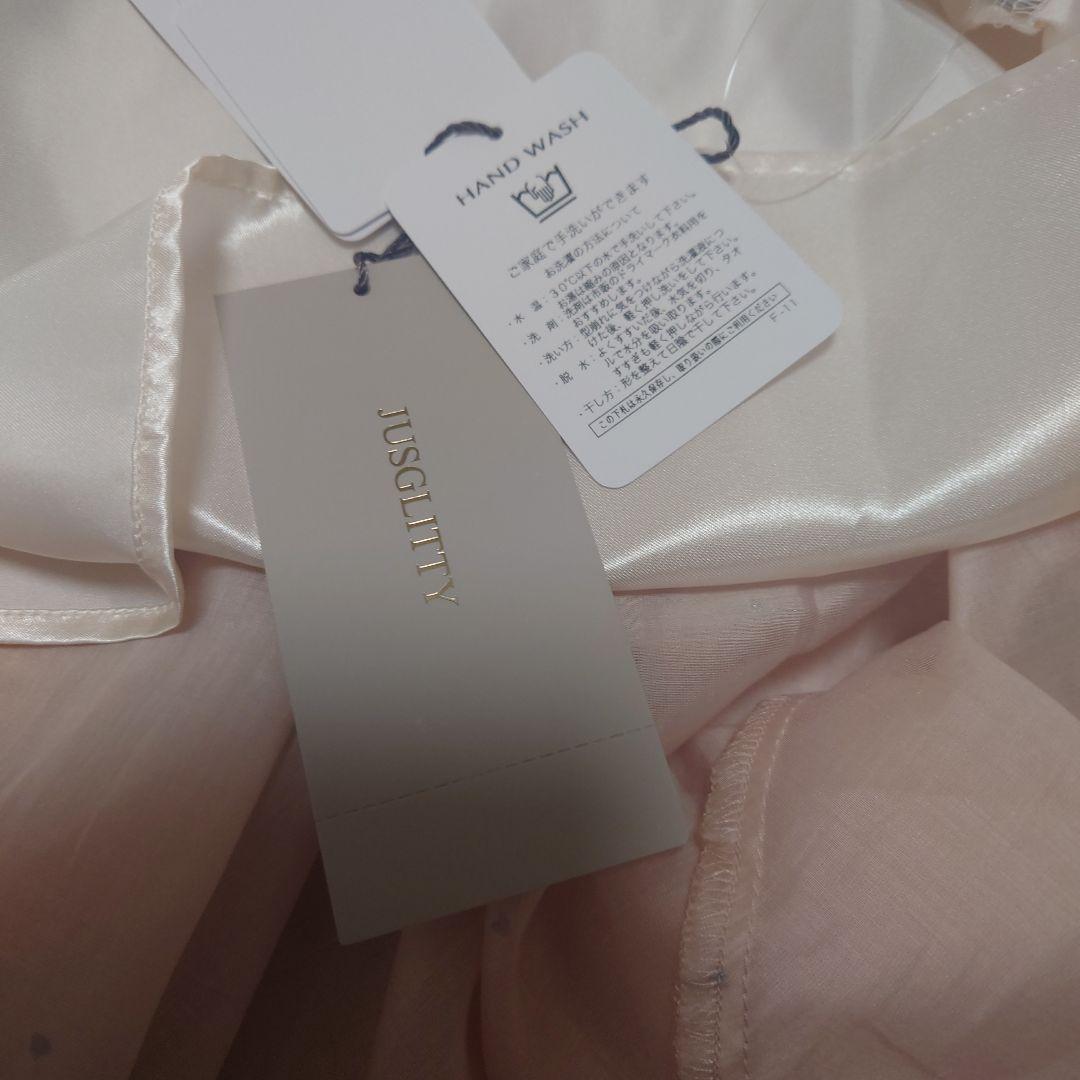 新品未使用タグ付 JUSGLITTY プチハートエスカルゴスカート 薄ピンク M