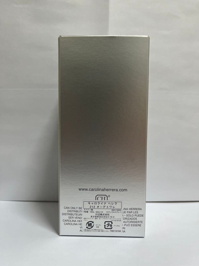 キャロライナへレラ 香水212 NYC 100ml 箱付き