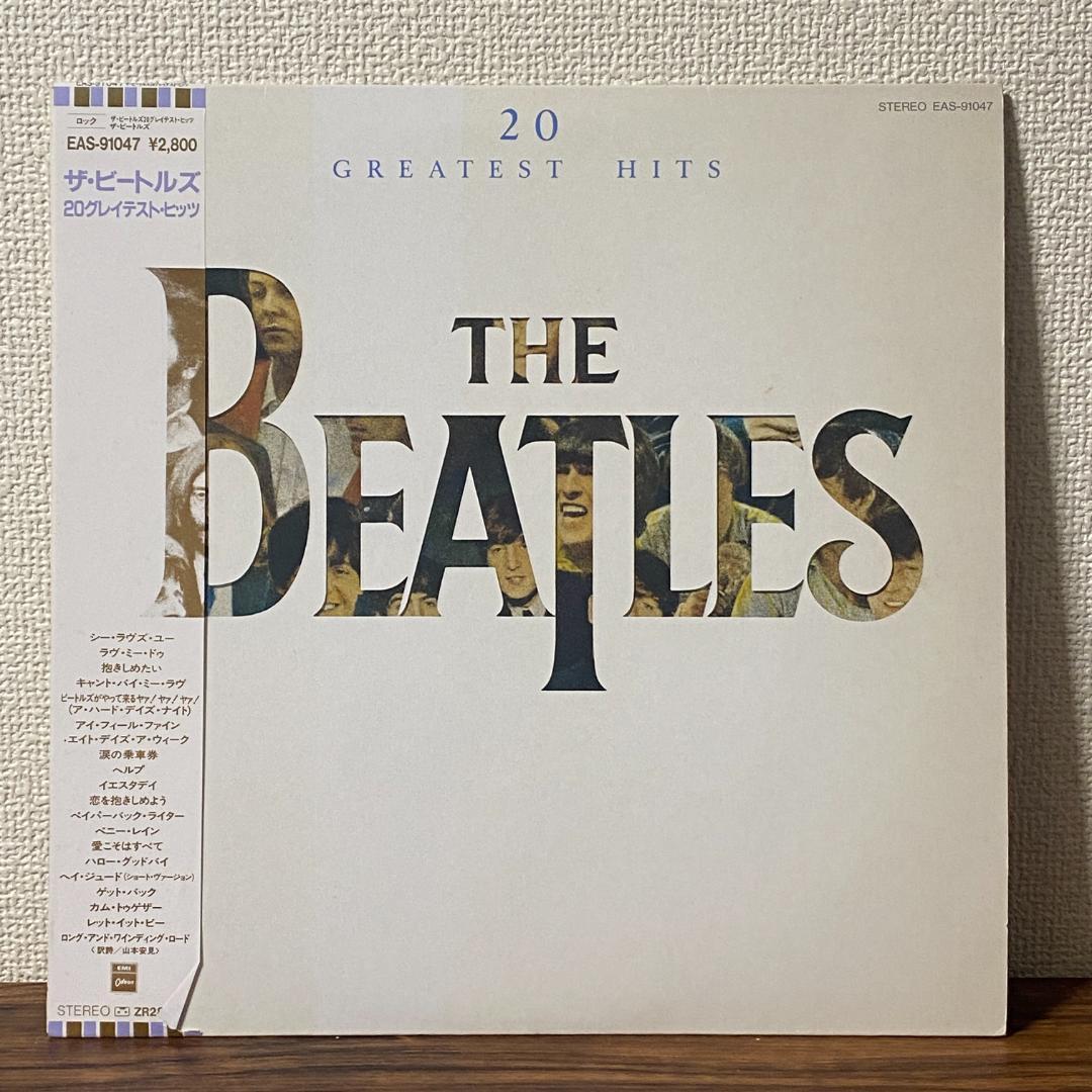 ザ・ビートルズ LPレコード5枚セット（赤盤含む）
