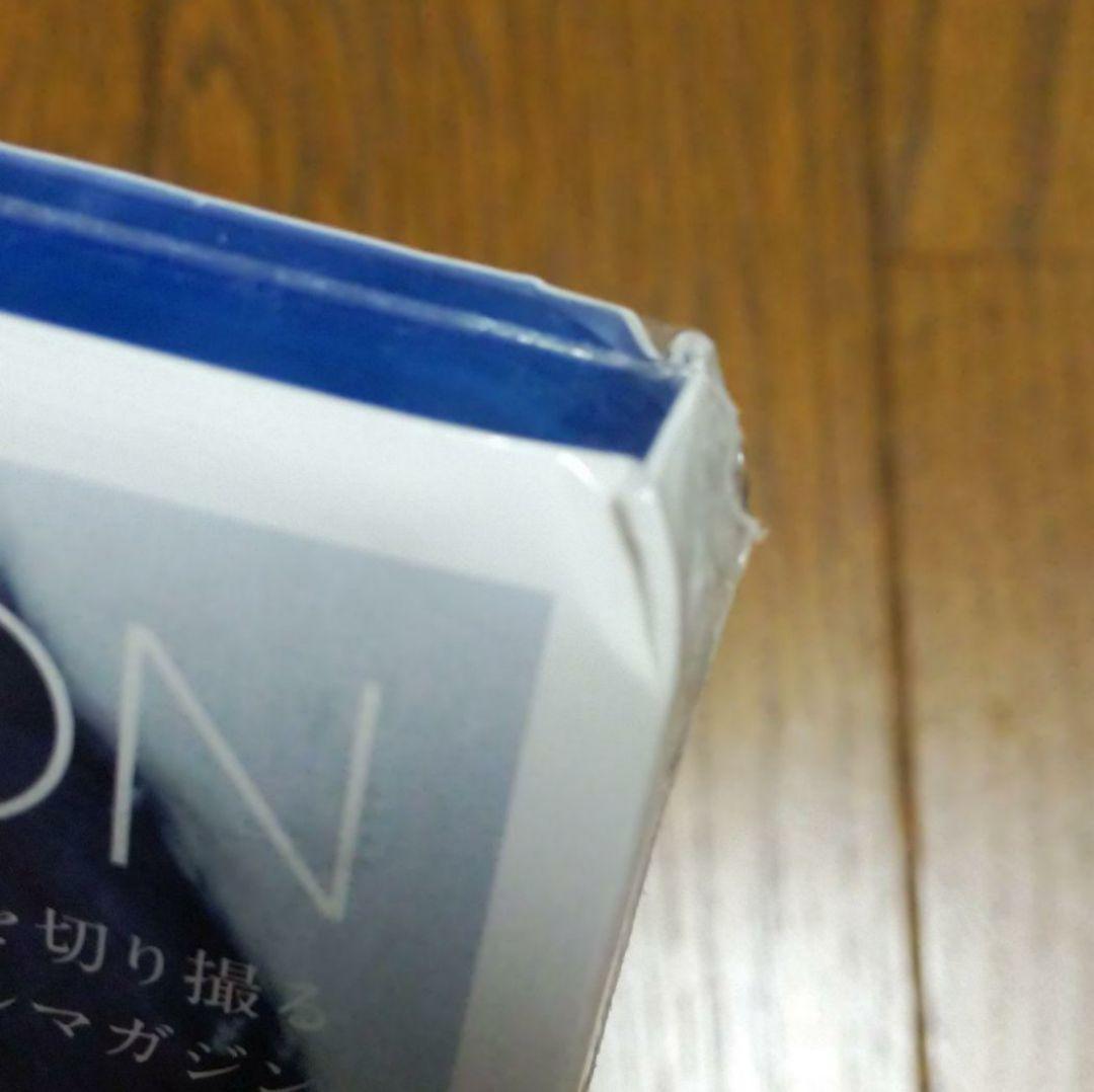 有村架純 デジタル写真集 aBUTTON Vol.4_夢 ／ 瀬名 どうする家康