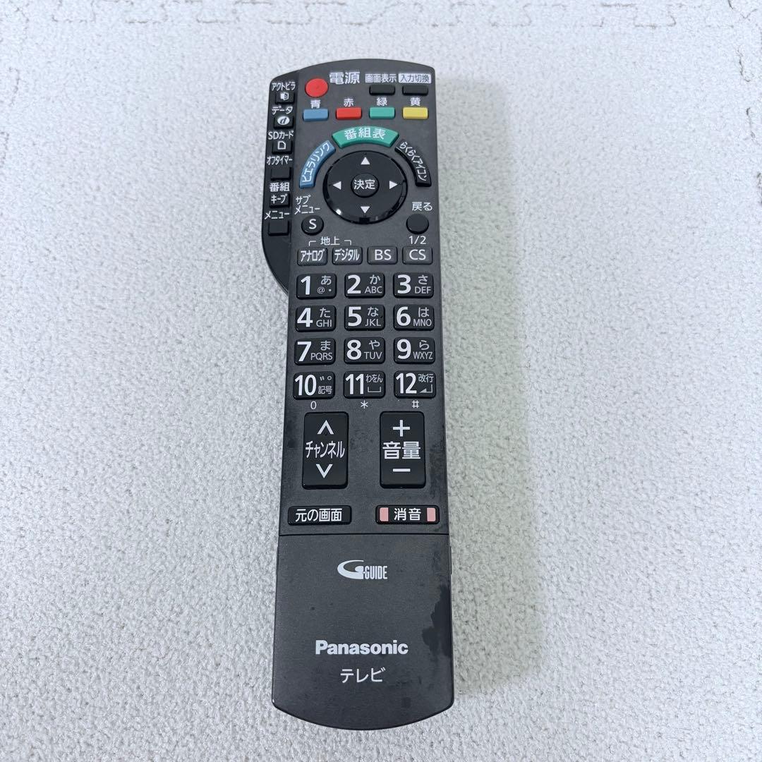 【動作確認OK】Panasonic テレビ　TH-P42G2-K 2010年製