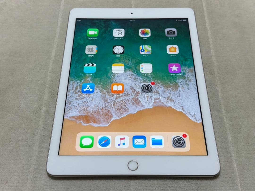iPad 5世代 32GB Wi-Fi