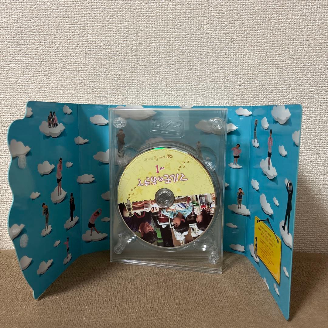 ドラマ　【マルモのおきて】DVD-BOX
