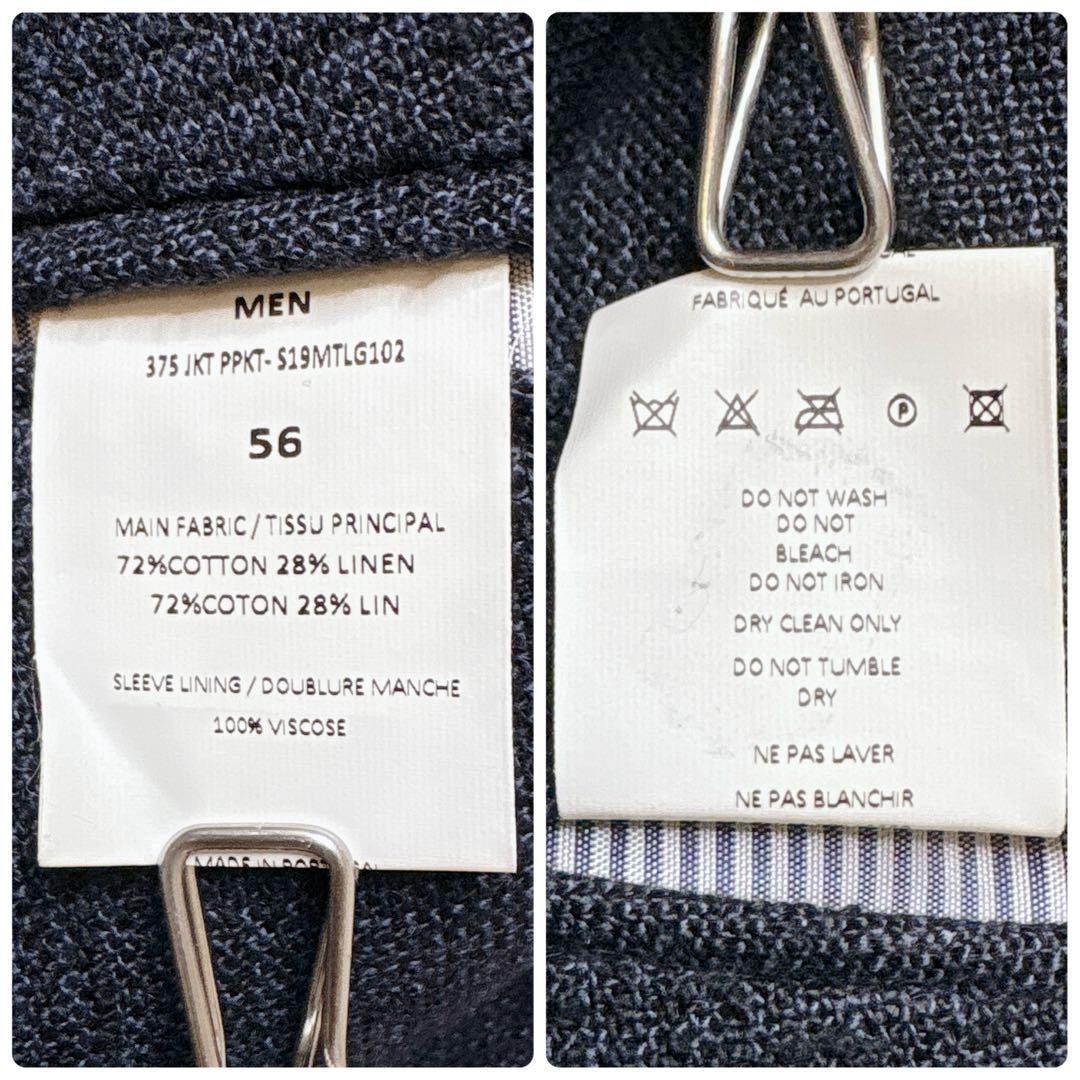 Officine Generale リネン混 アンコン 56 大きいサイズ 春夏