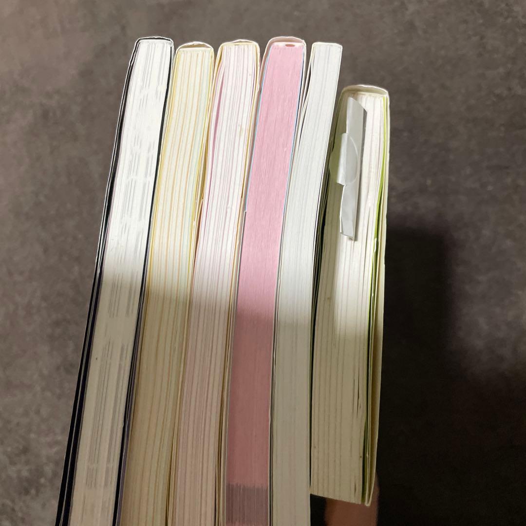 【新人ナース　入職前に読むとスタートが楽になる本】の看護関係6冊セット