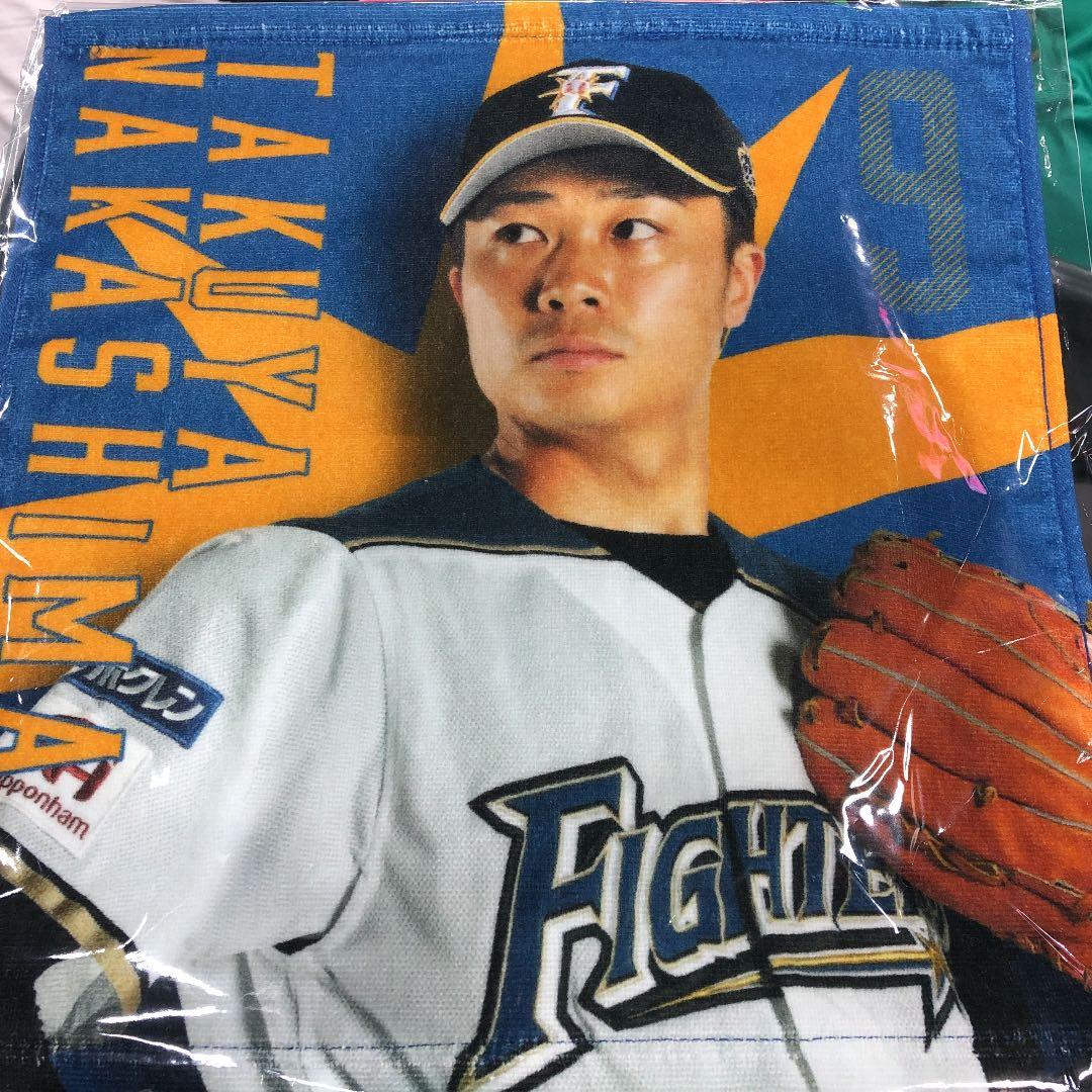 西川遥輝 中島卓也 大田泰示 中田翔 近藤健介 タオルくじ限定 5枚セット 新品