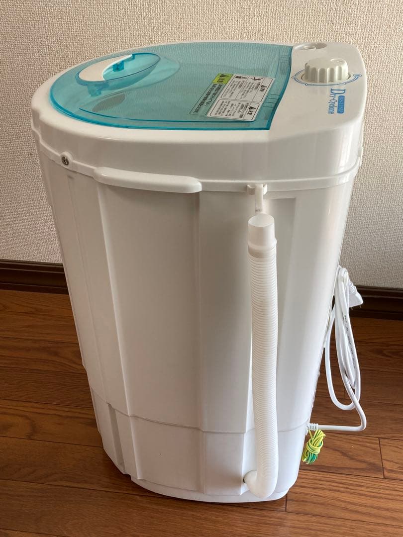 Dry-Cyclone 脱水機
